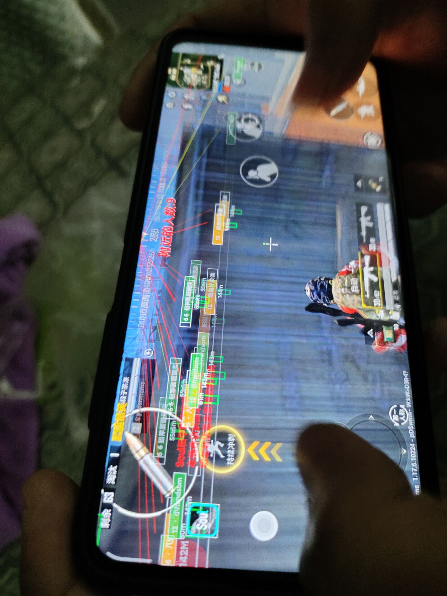 和平精英《太乙真人》辅助